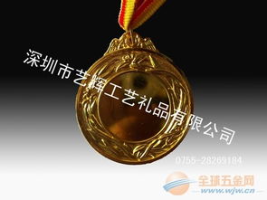 木座奖牌 不锈钢腐蚀奖牌 砂钢奖牌