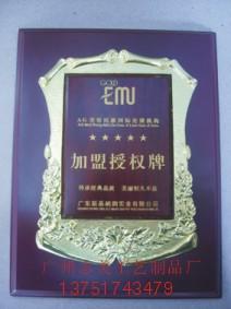 奖牌奖牌,奖牌定做,奖牌,奖牌奖牌,奖牌定做,奖牌生产厂家,奖牌奖牌,奖牌定做,奖牌价格